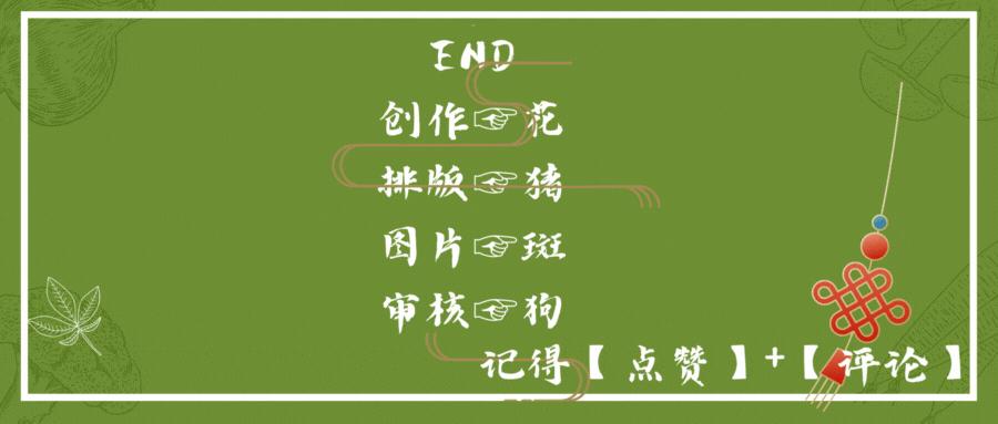 米香型白酒三花,桂林三花酒什么香型