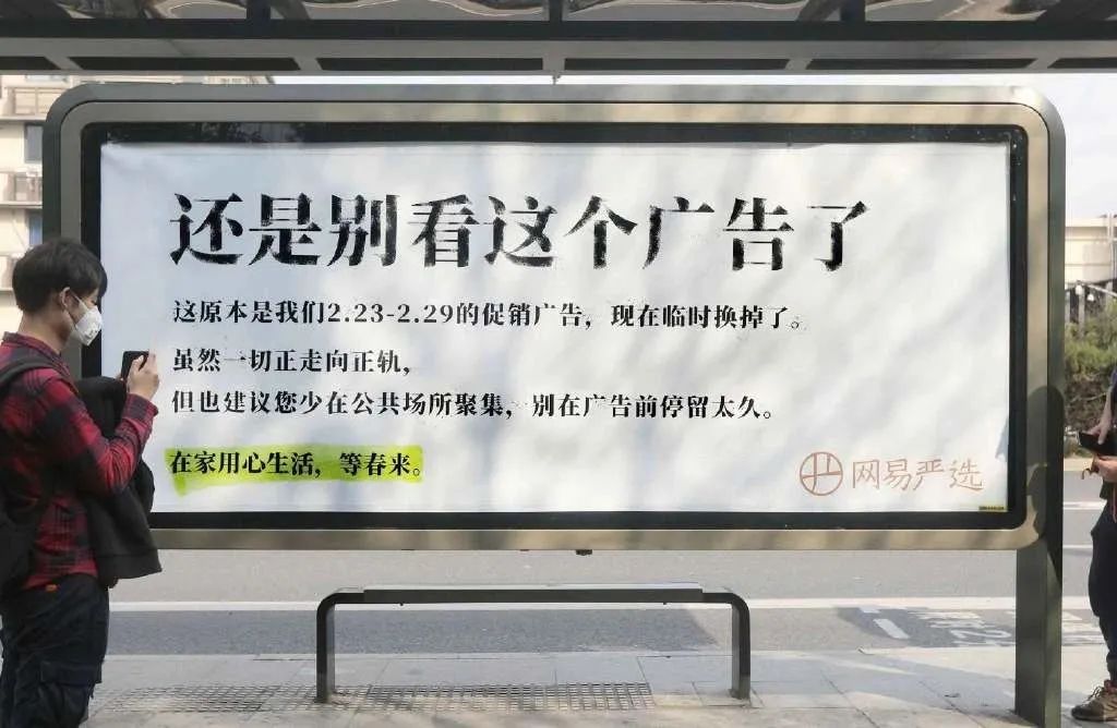 网易严选柔顺,网易严选大品牌值得拥有