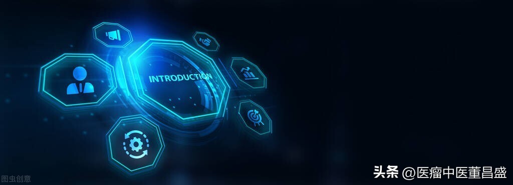 董兴旺中医,董昌盛医生年龄