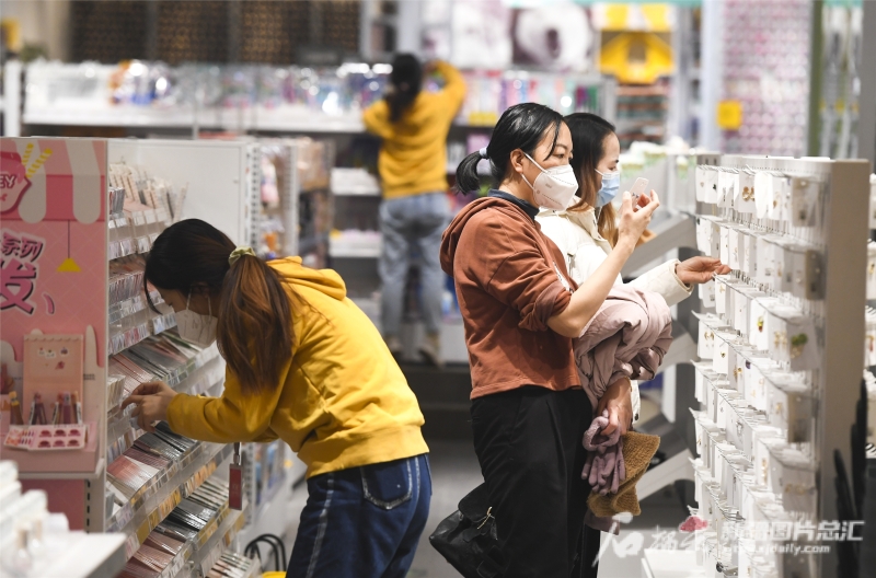 奋力前行只争朝夕