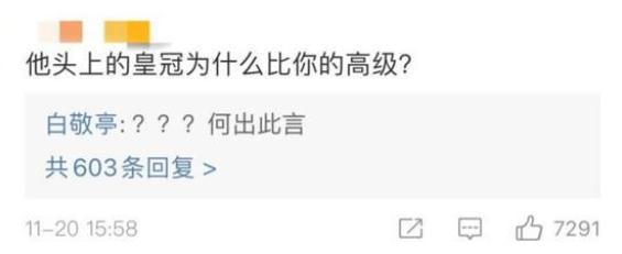 男明星怼脸拍丑照,男明星黑白照片怼脸