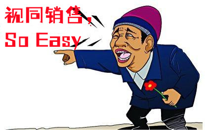 增值税的视同销售企业会计处理,增值税视同销售案例