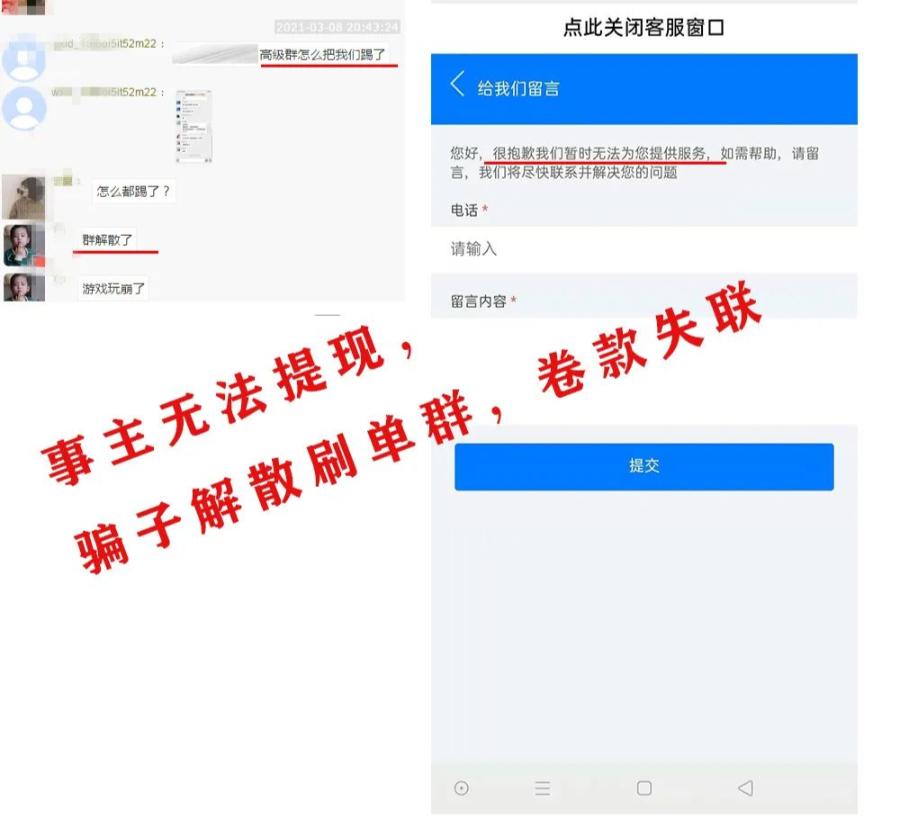 鍙樼鍒峰崟璇堥獥,鍒峰崟鍙樼楠楀眬鎻