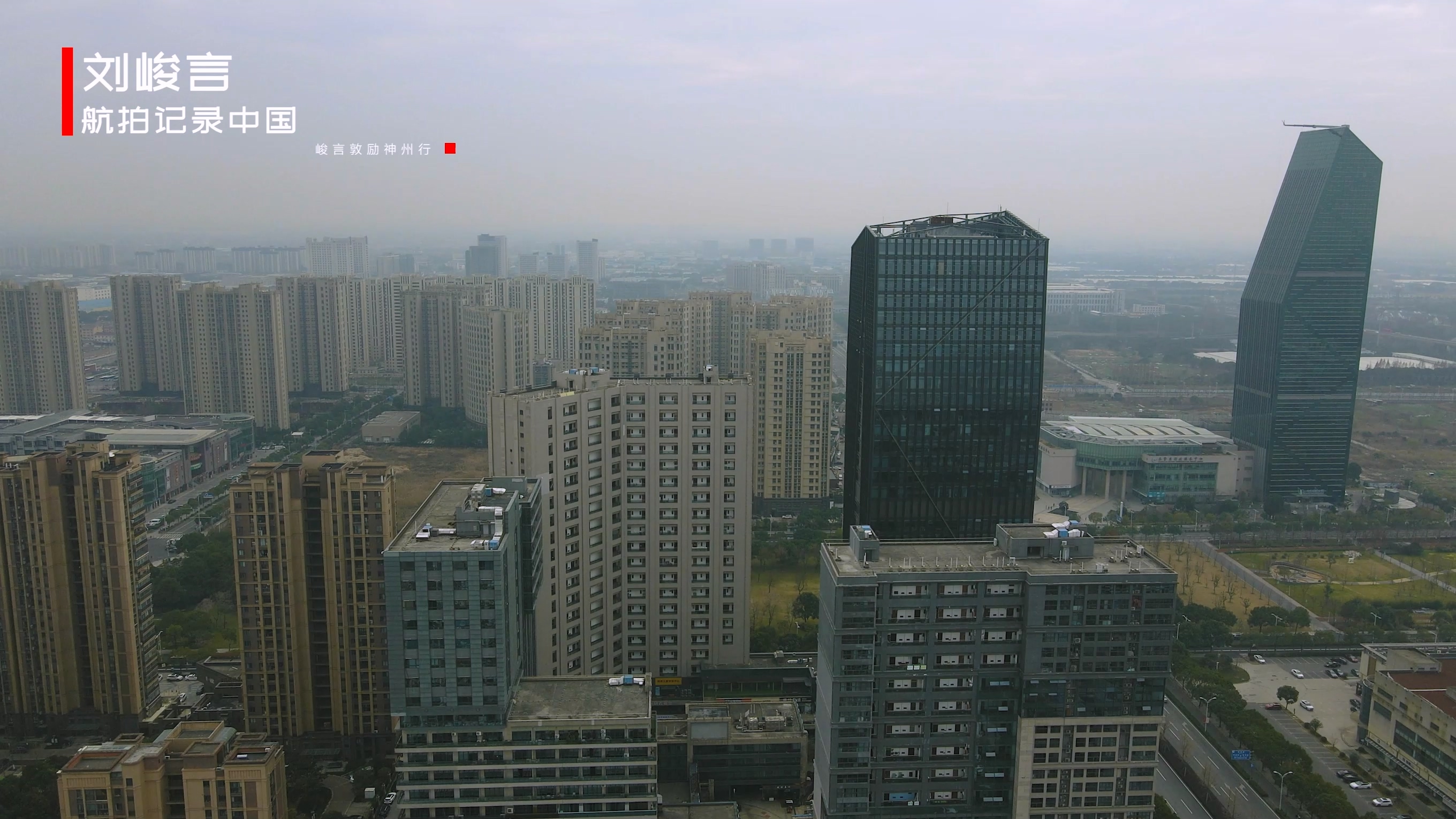 奉贤新城九大片区,奉贤新城优势劣势