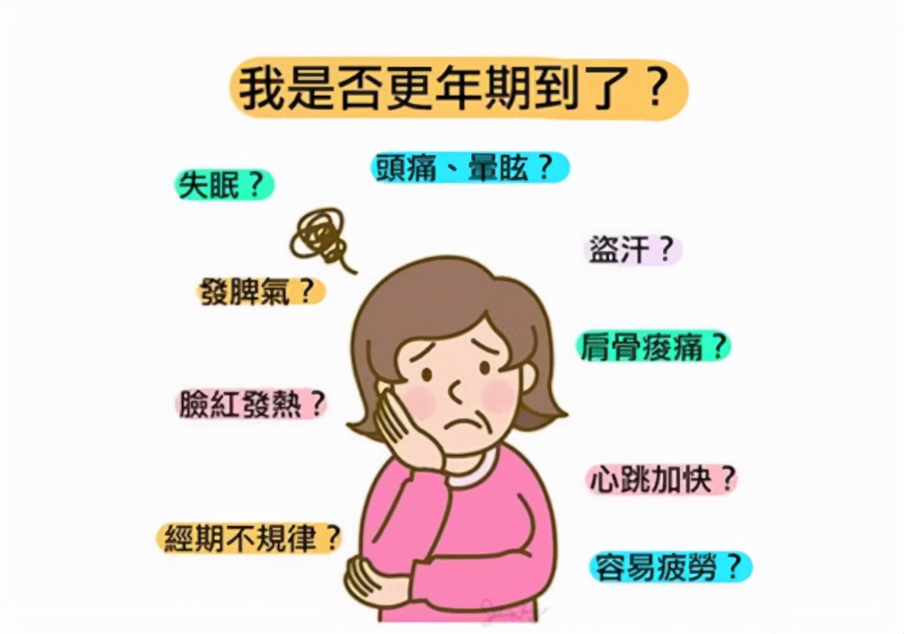 更年期女人吃桂圆干的功效与作用,更年期适合吃桂圆吗