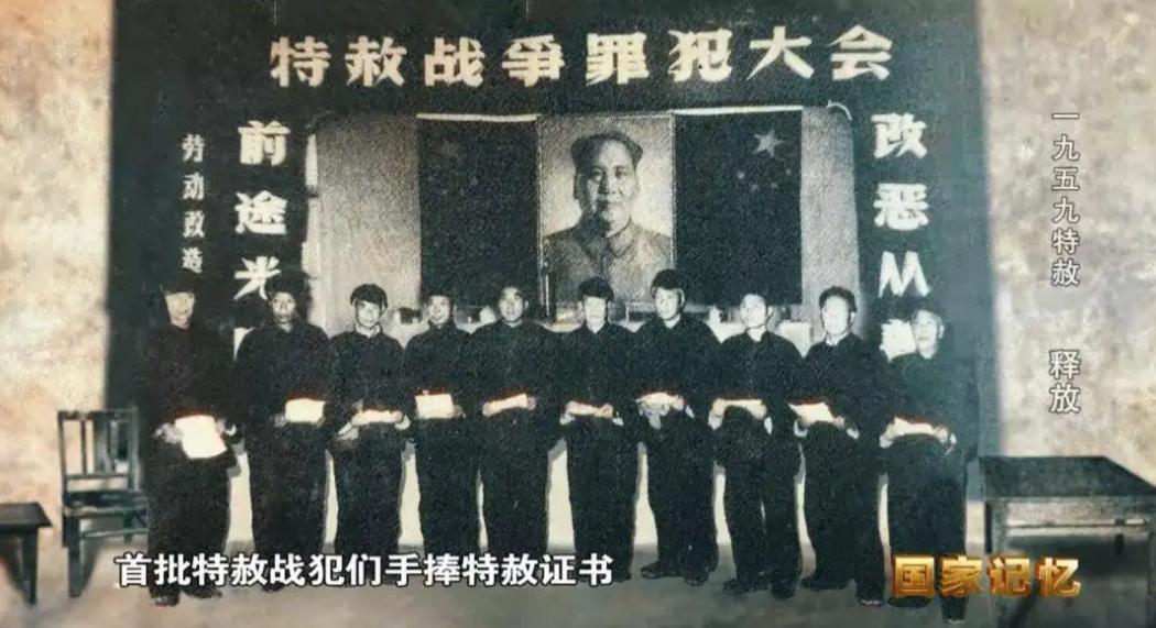 大特务功德林与人争执后死亡，双眼突出，鼻孔流血，周总理：彻查