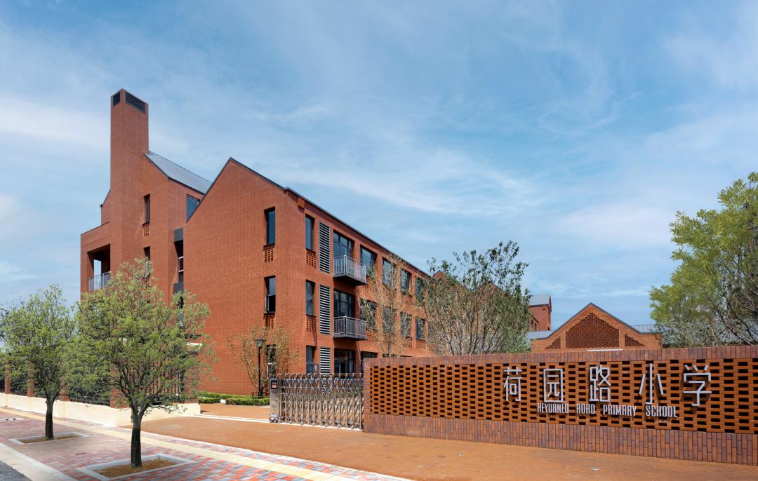 石家庄万科翡翠书院小学,万科翡翠书院石家庄学校