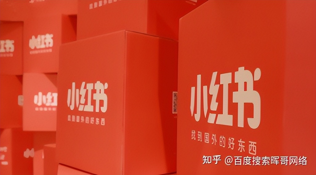 小红书笔记上热门,小红书发视频笔记有技巧吗