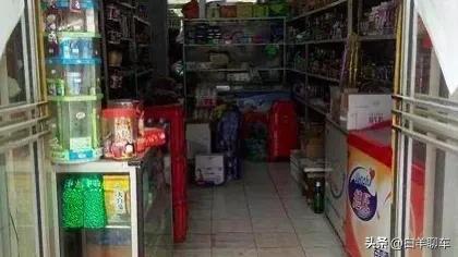 我在山东开小卖部，疫情之前年入30万，老板：现在我才知道穷人多
