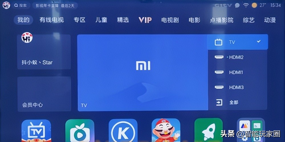 小米电视机怎么设置电视频道,小米电视机怎么调出电视频道