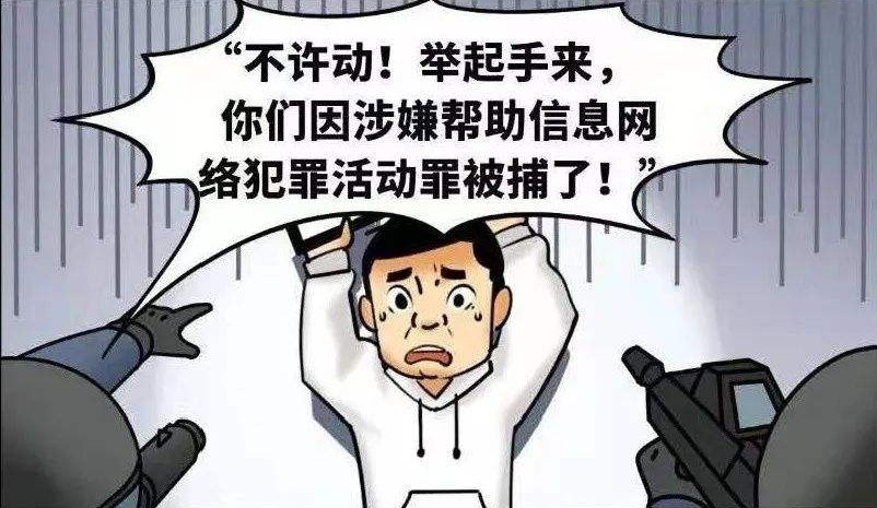 日入5位数,日入五位数是什么体验