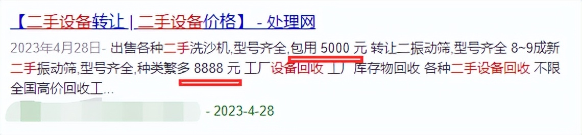 纺织品外贸出口暴跌,纺织品出口分析