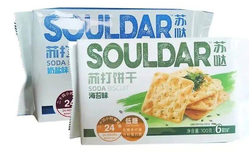 中国零食大王完整视频,中国零食大王销量排行榜