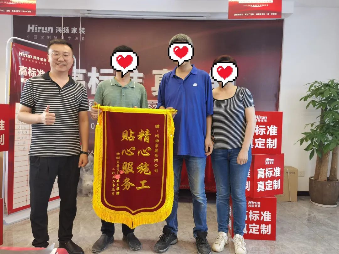 鸿扬家装属于什么档次,鸿扬装饰业主真实评价