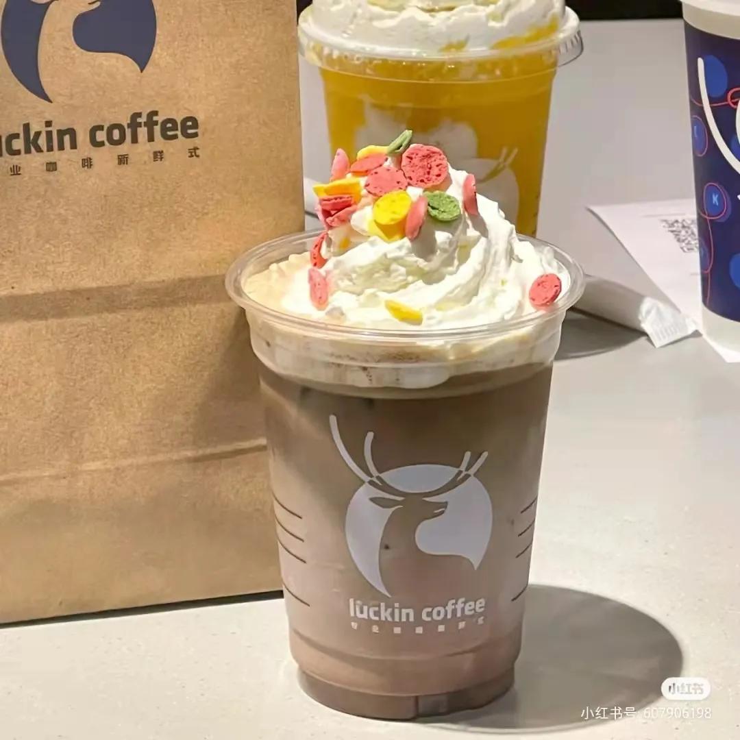 星巴克黑红榜,星巴克瑞幸大战