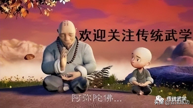 练功秘诀有哪些,练功的基本功有什么讲究