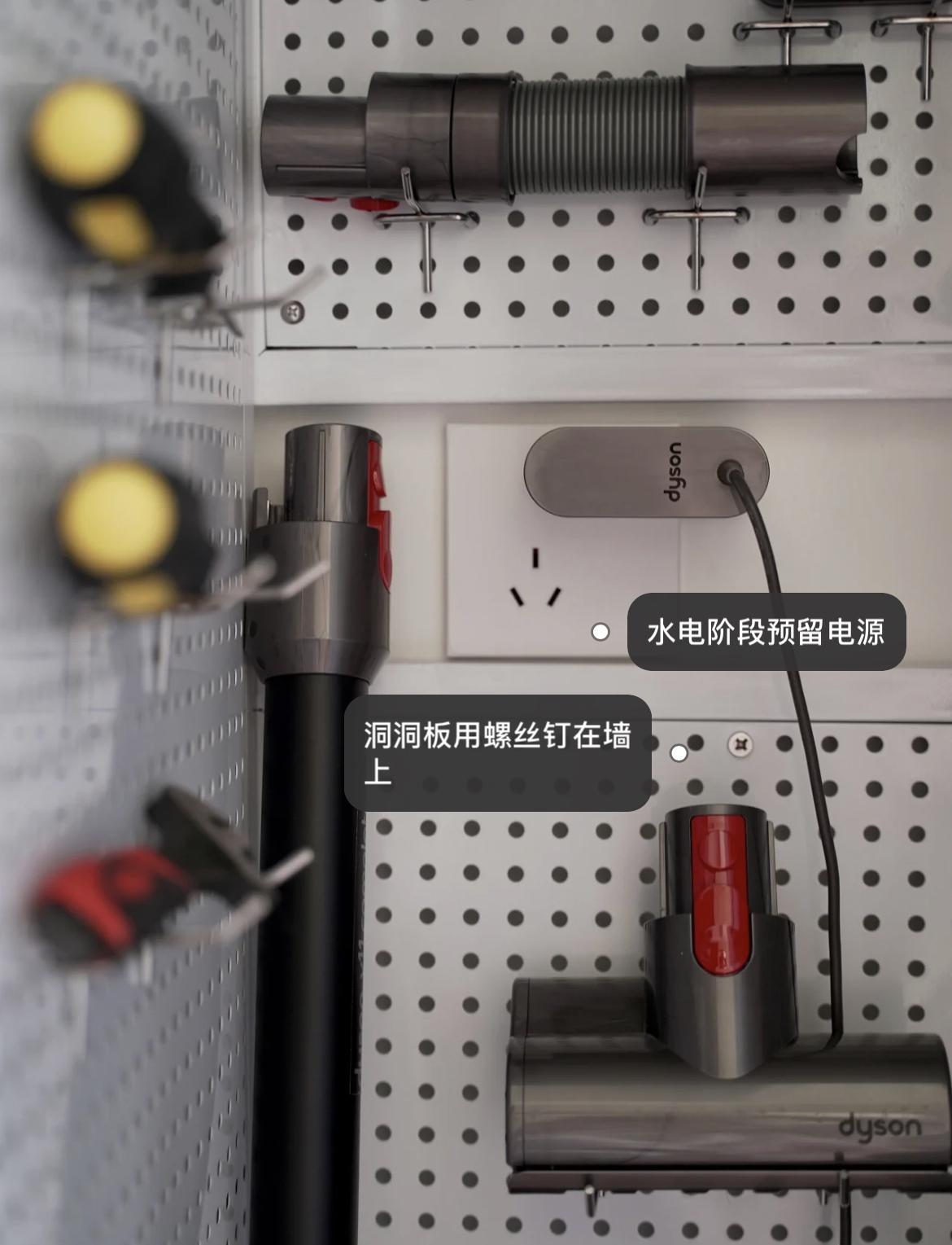 装修小家电怎么收纳比较好,小家电收纳设计