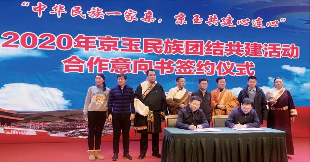 青海省民族团结进步工作条例最新,对新时代民族团结进步工作的感悟