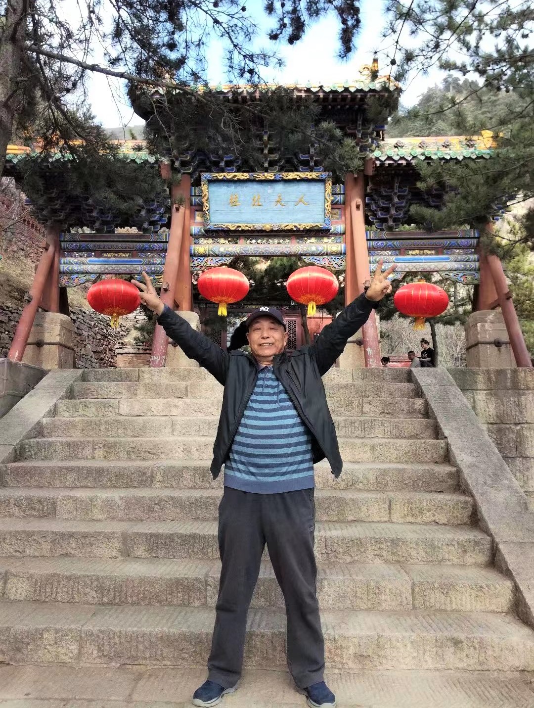 登上山西北岳恒山顶上看美景,游山西自由行攻略