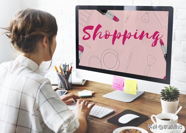 网购下单了好几天还不发货,看了好多评论不知道说什么好