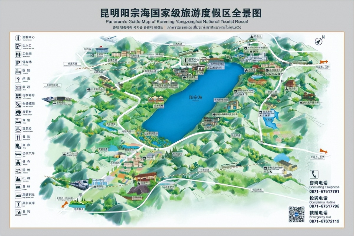 国家级旅游度假区全解析,中国旅游度假区排行榜最新