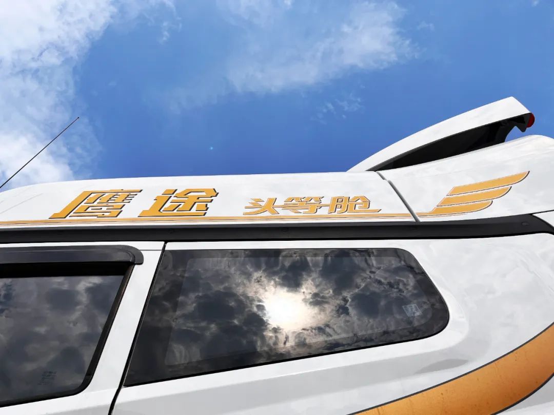 解放鹰途头等舱挡位介绍,解放鹰途头等舱4米2