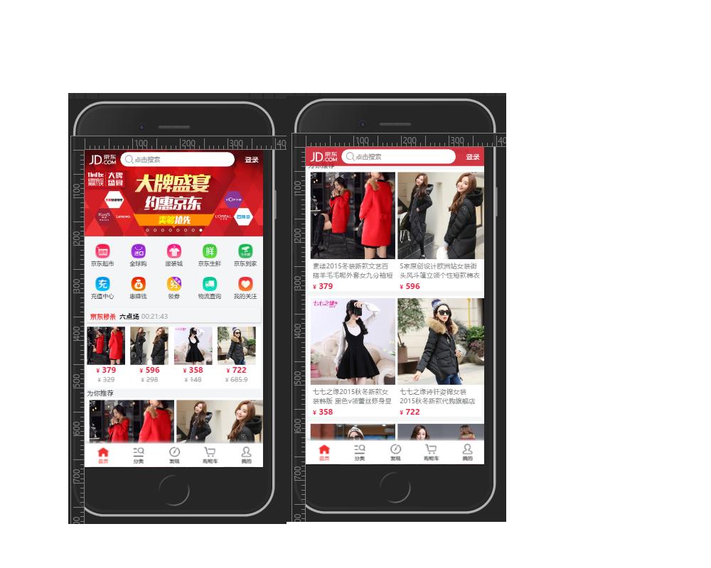 接私活开源项目,赚钱的项目分享