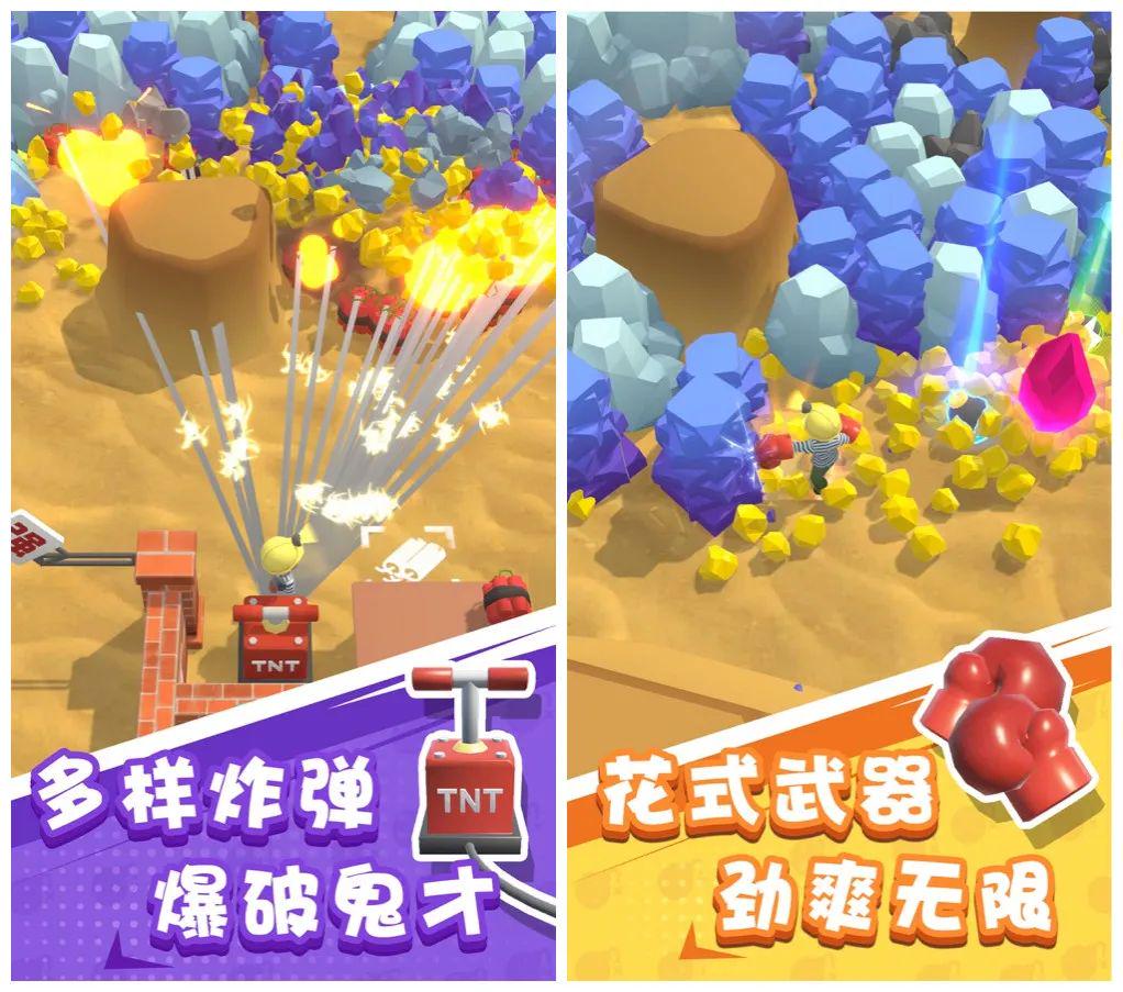 玩游戏冲榜赚钱软件,多款赚钱游戏软件