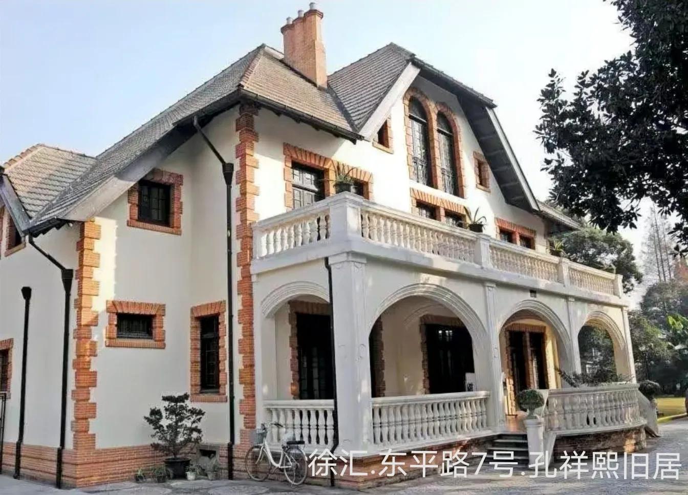 孔祥熙与宋霭龄的4个子女今何在,孔祥熙庐山别墅