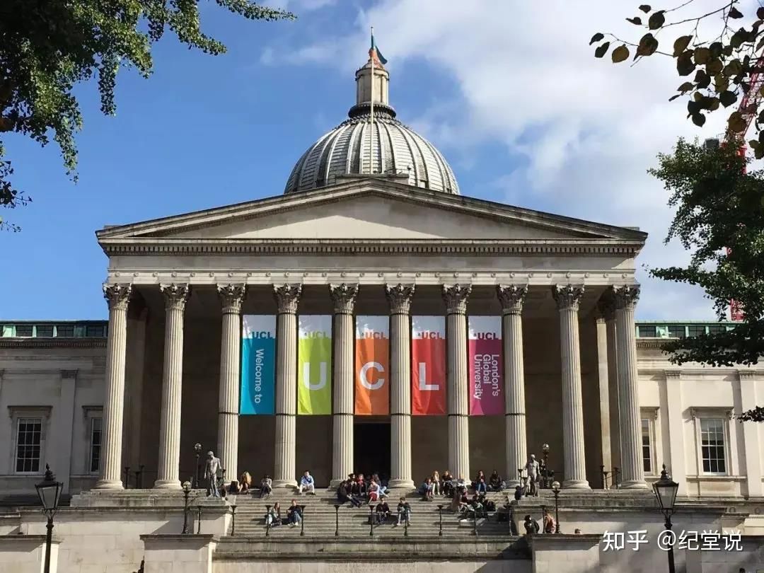 伦敦大学学院ucas申请条件,伦敦大学ucl研究生申请条件