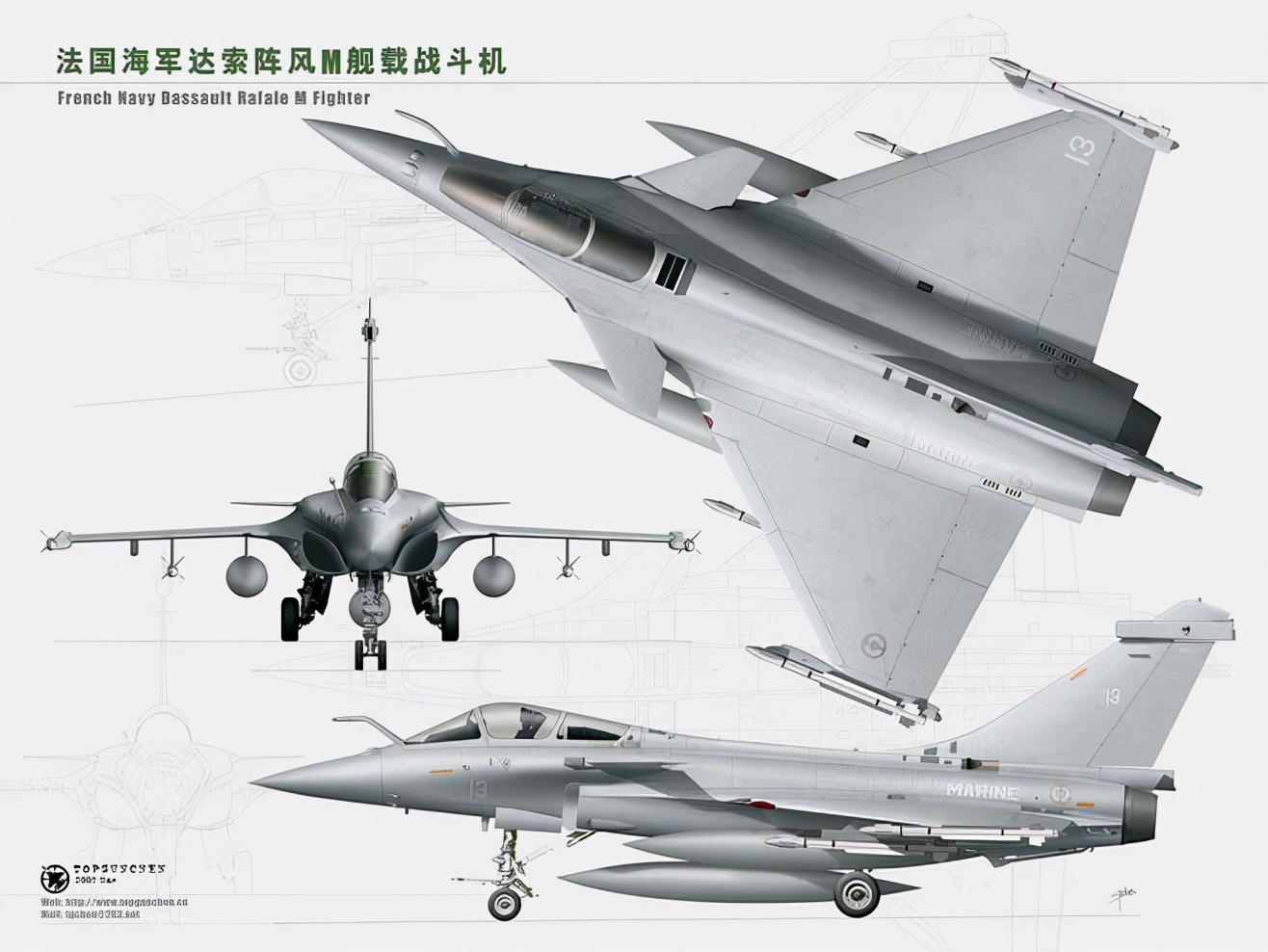 法国阵风发动机比中国先进吗,法国阵风用的什么发动机