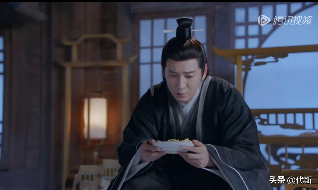 玉骨遥北冕帝打时影大司命,大司命给时影疗伤