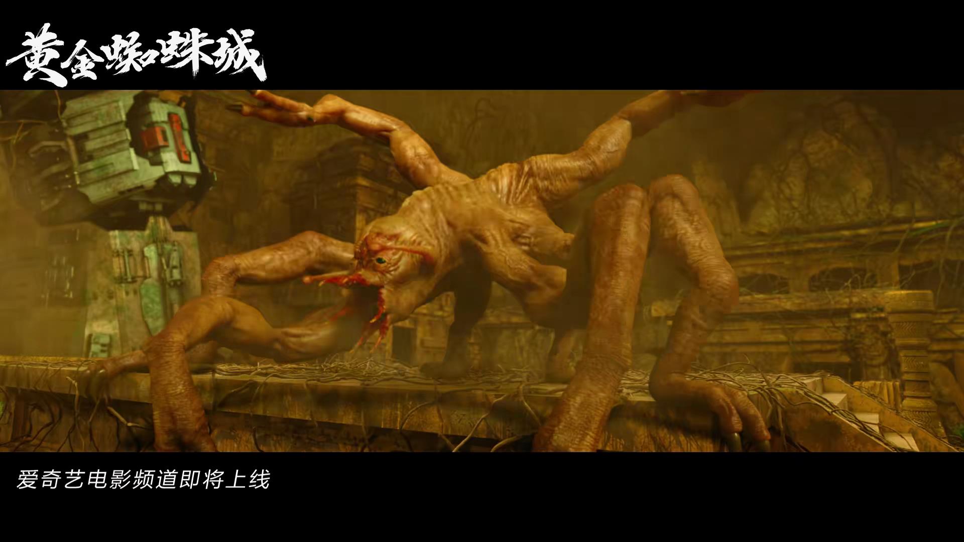 给5月“最好看的6部新网大”排名，天下霸唱的新作，垫底了