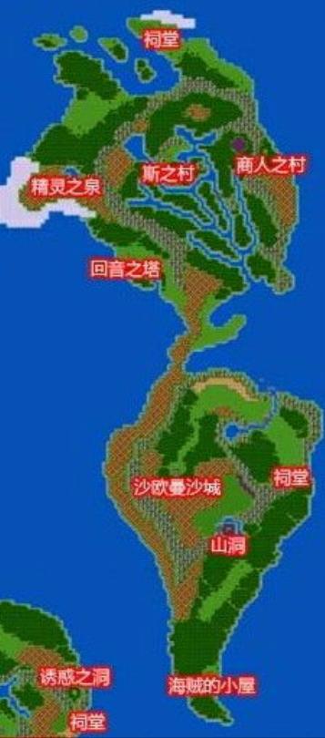 sfc勇者斗恶龙1攻略详细图,勇者斗恶龙11最后的钥匙怎么获得