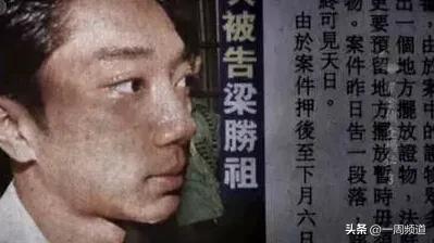 解密香港99年hellokitty藏尸案,hellokitty香港藏尸案