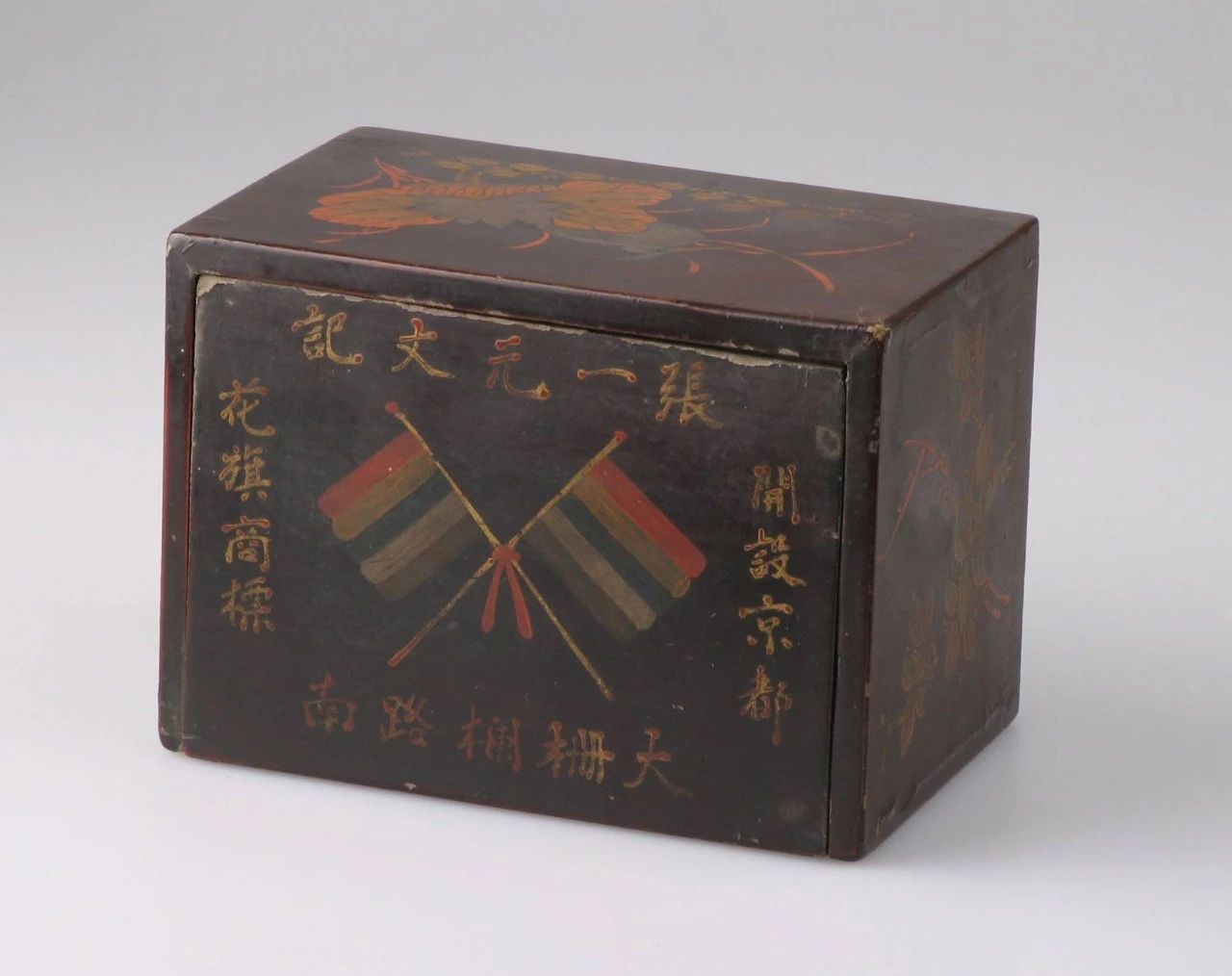 北京张一元茶庄总店好喝的茶,张一元茶庄每个门店的茶都一样吗