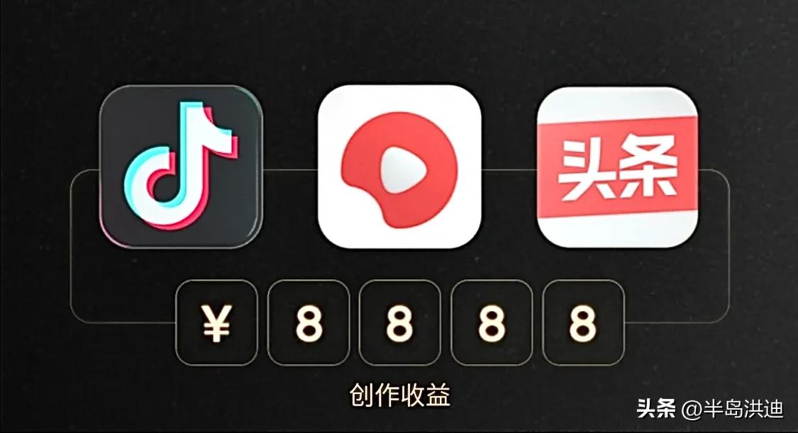 2022口罩下如何面对现实生活呢，告诉你中视频搞钱玩法