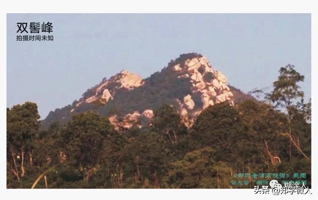 金浦双髻山：龙首环青