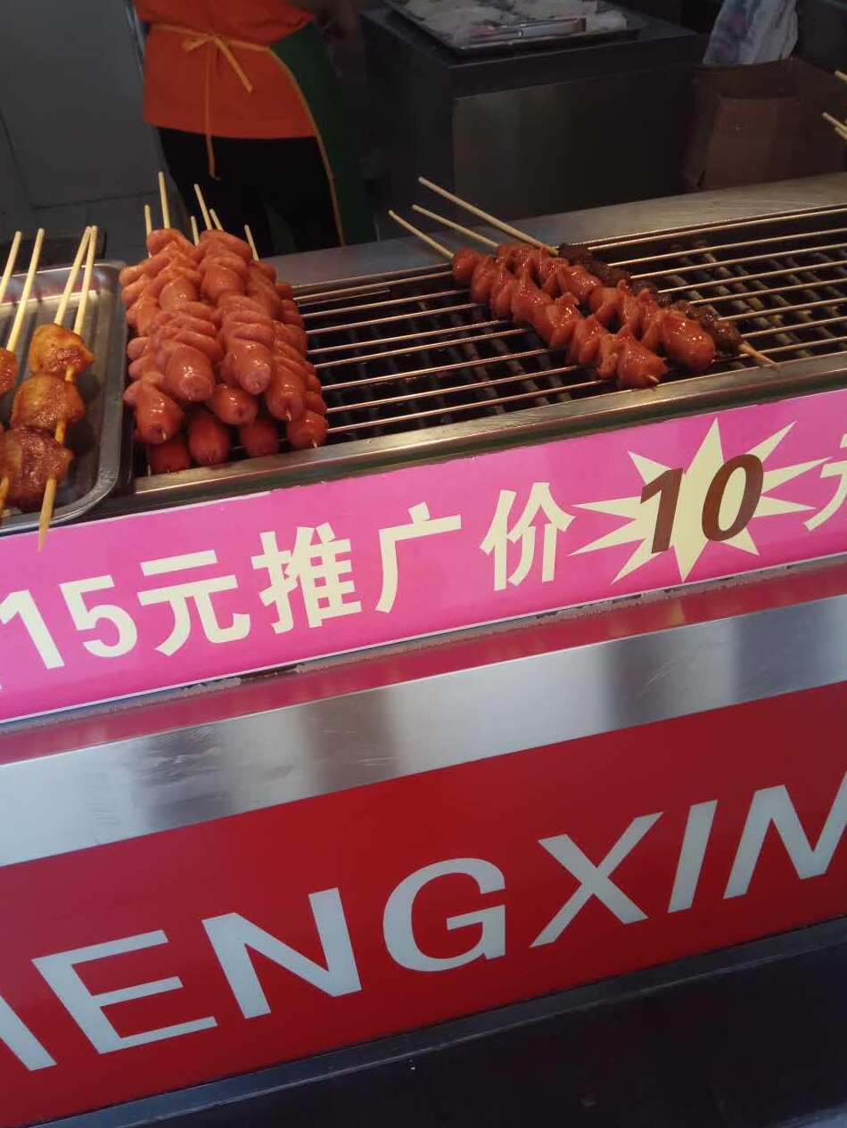 加盟正新鸡排的总费用是多少钱,加盟鸡排的费用