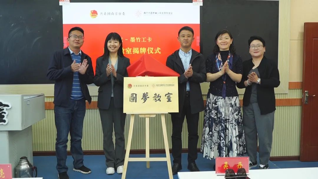 江苏医疗队获国家表彰人员名单,江苏南京第七批援藏干部