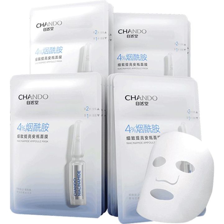 好用不踩雷的补水面膜推荐,小众面膜宝藏