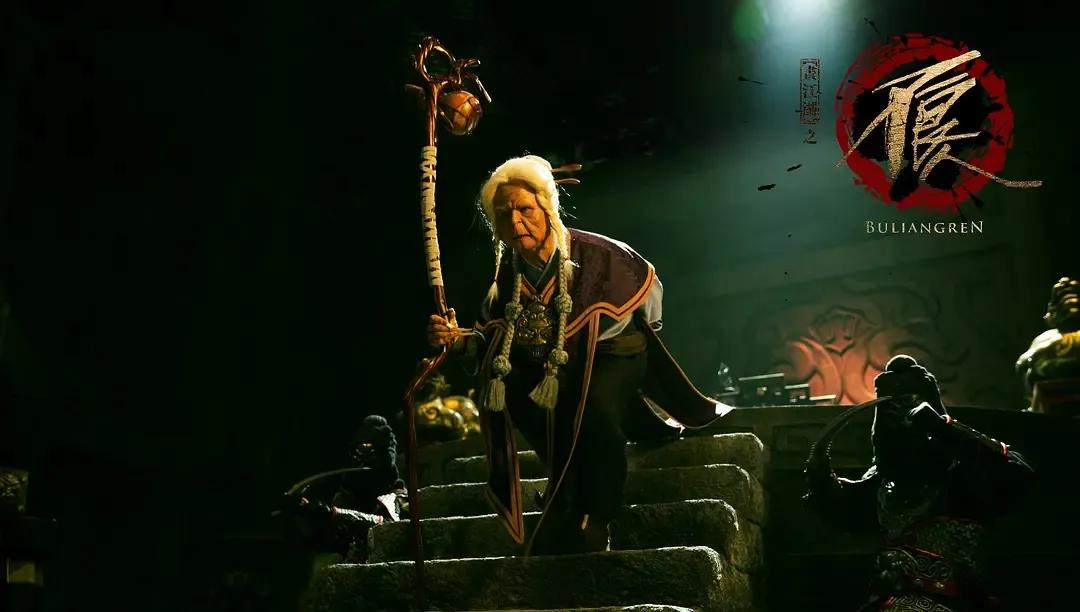 画江湖之不良人4封神片段,画江湖之不良人第4季封神