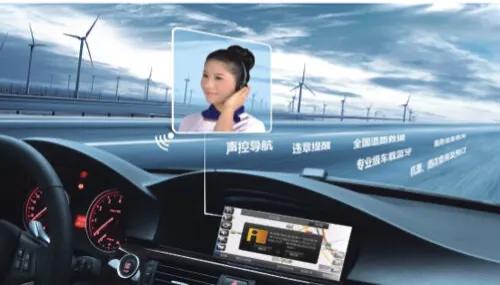 每天盘点一家座舱供应商｜No29:翼卡车联网