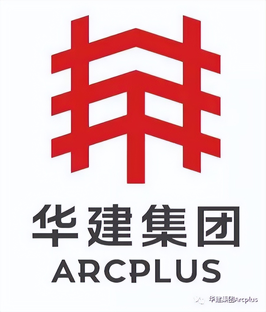 大基建水利龙头,中国股市基建龙头