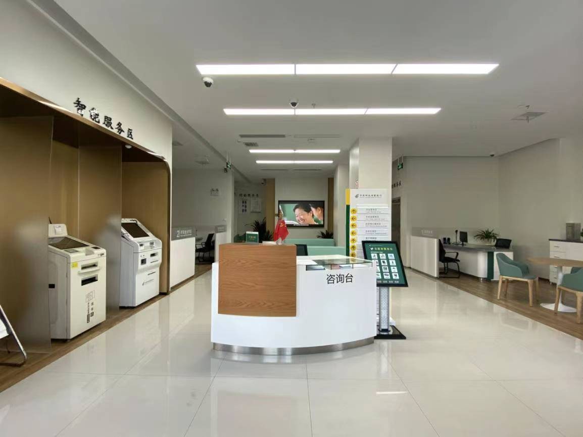 邮储银行被罚3186万是真的吗,邮储银行被罚449万在哪里