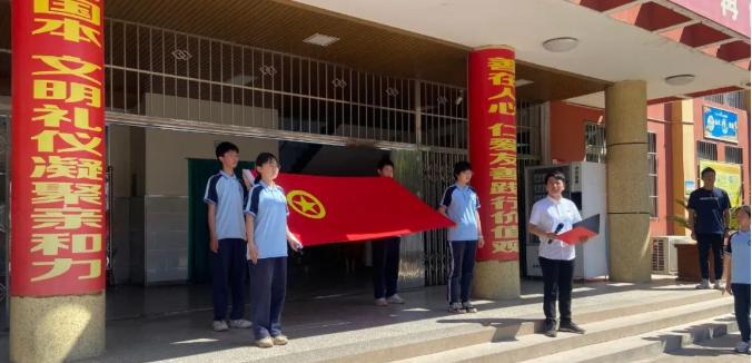 洛阳四十五中：你好，新团员