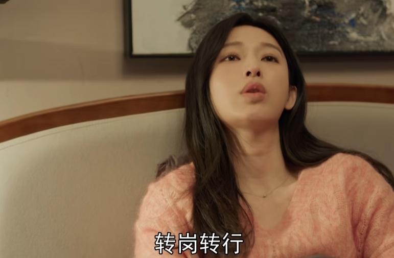 求导演来趟凡间吧，国产剧尽是打几年工能买北京四合院的“穷人”