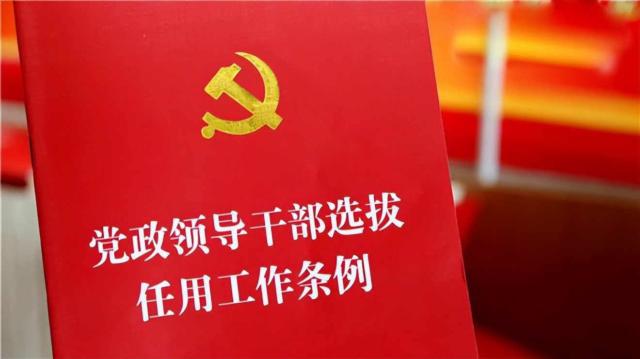 郑州市市长和西安市市长,郑州市市长和西安市市长一样吗