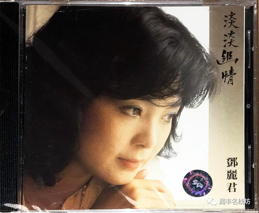 公认最好听的人声试音,公认发烧人声无损试音极品