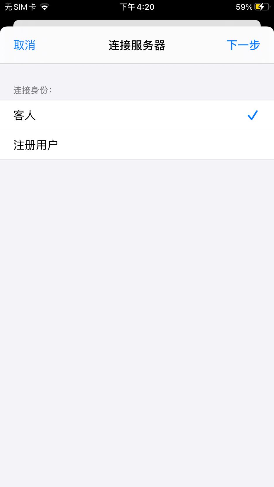 如何将iphone照片导入windows电脑,windows11和iphone互传文件